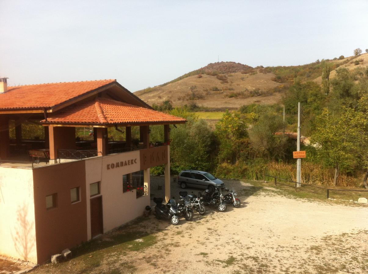 Perperеshka River Villas Stremtsi Bagian luar foto
